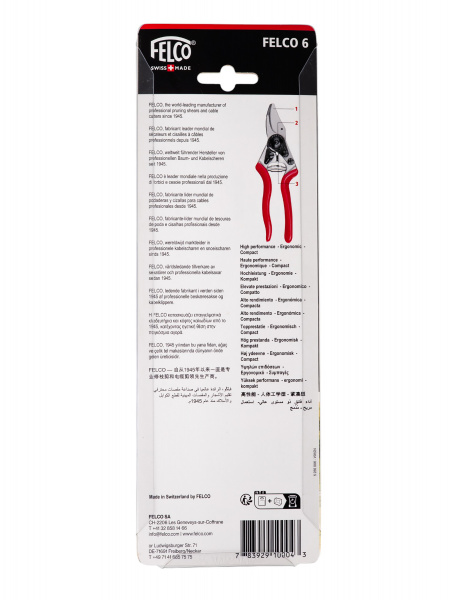 Секатор FELCO 6
