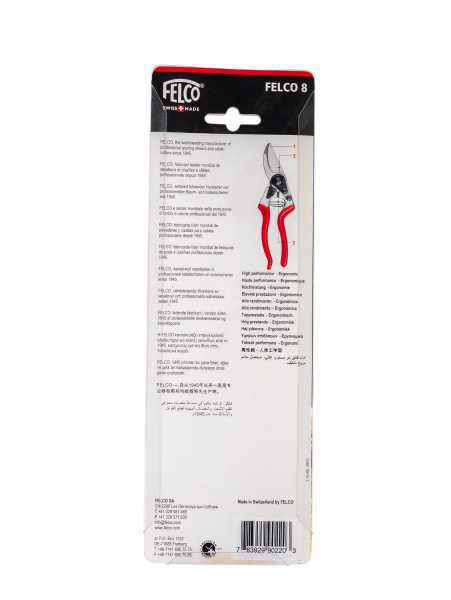 Секатор FELCO 8 + сменное лезвие